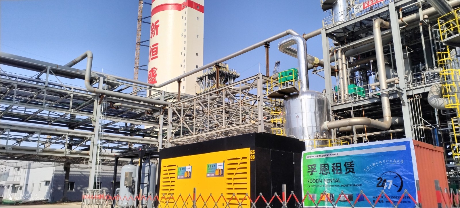 孚恩租賃-無油空壓機租賃項目現場圖