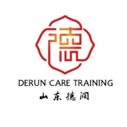 山東泰安德潤養老護理培訓有限公司