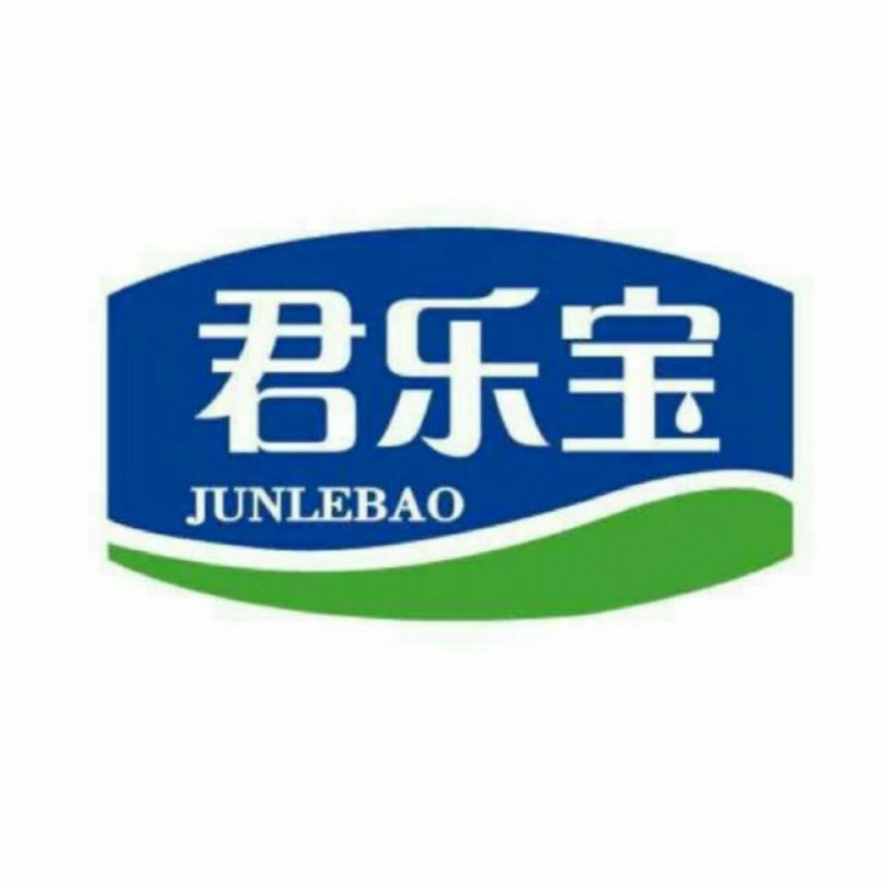 河北石家莊君樂寶乳業有限公司