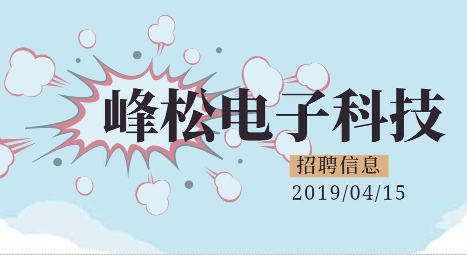 1555313230706352.jpg QQ截圖20190415152721.jpg