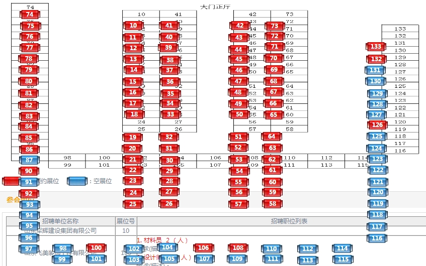 1555545542330564.png QQ截圖20190418080323.png