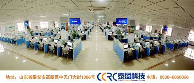 1559031723478369.jpg 幻燈泰盈.jpg