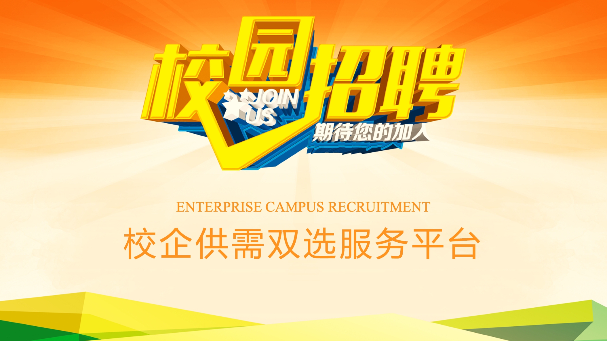 1561620893105682.jpg 1559529621460137.jpg