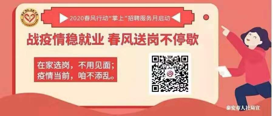 1581478863470130.jpg 微信圖片_20200212114331.jpg