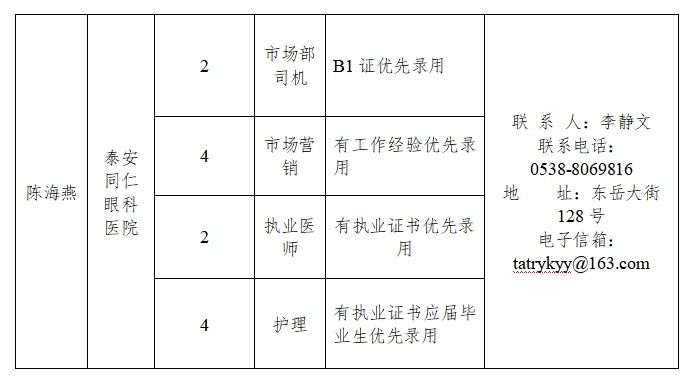 1583454521682746.jpg 06.jpg