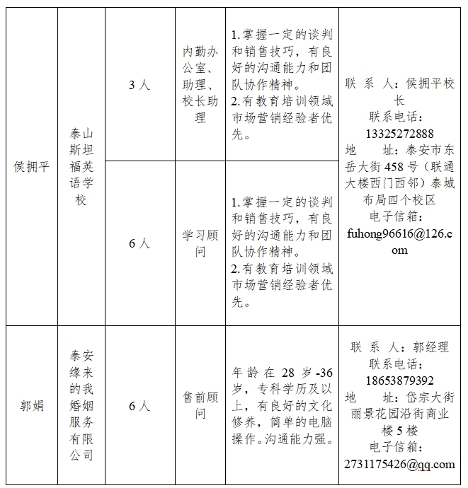 1583454538475997.jpg 09.jpg