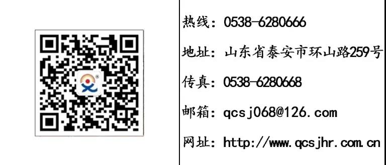 1609807082688415.jpg 微信圖片_20210105083628.jpg