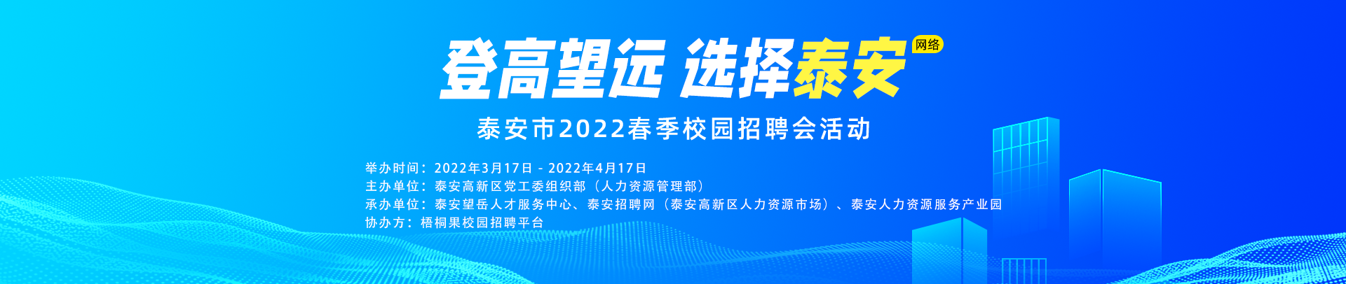 1647498962828236.png 微信圖片_20220317143429.png