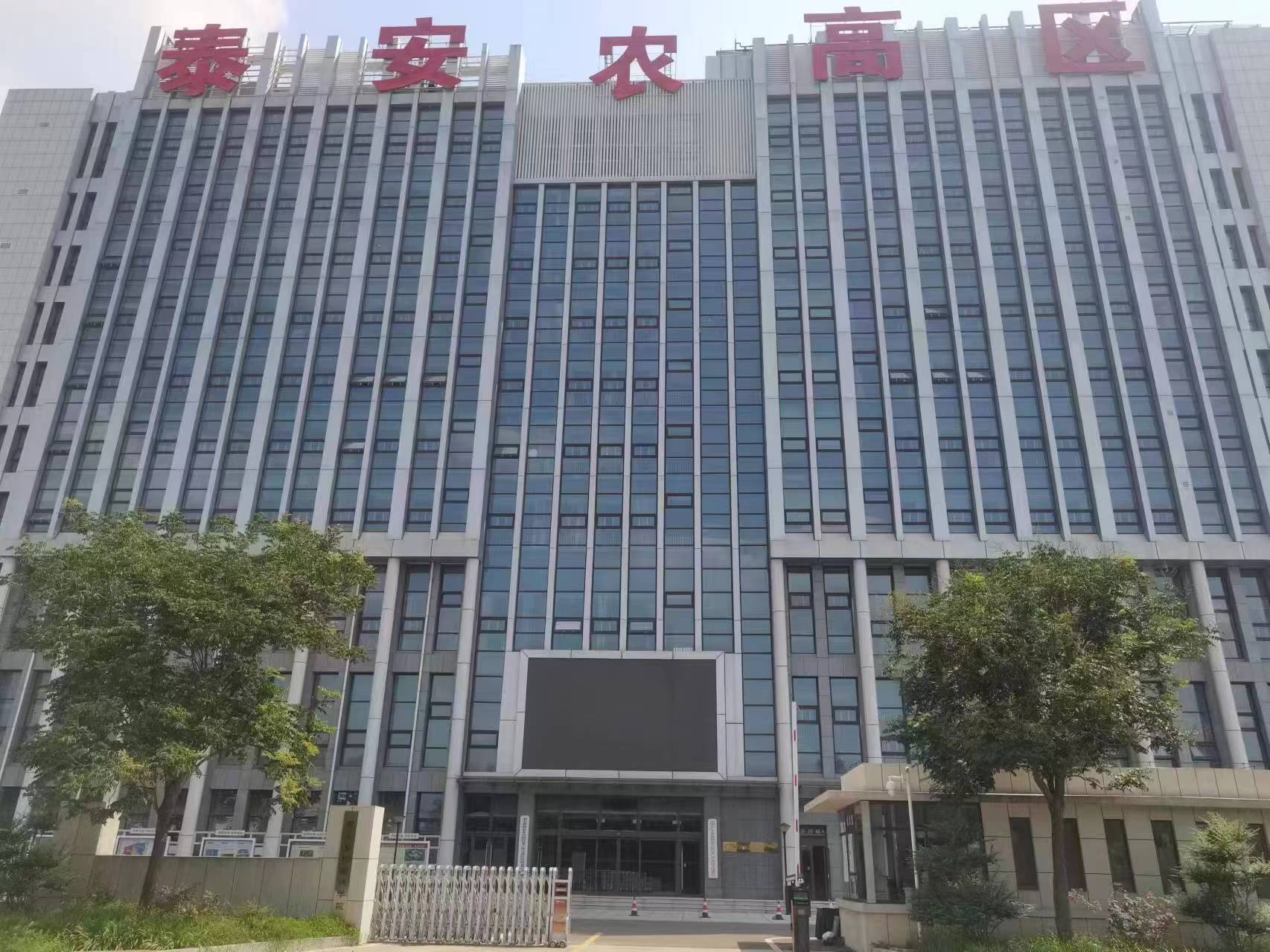 1658797451356059.jpg 微信圖片_20220726090354.jpg