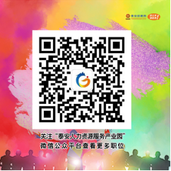 1673582105372652.png image.png