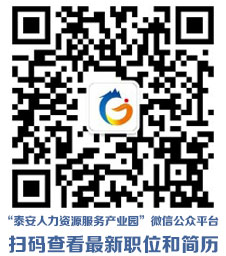 1681870555322682.jpg 微信二維碼.jpg