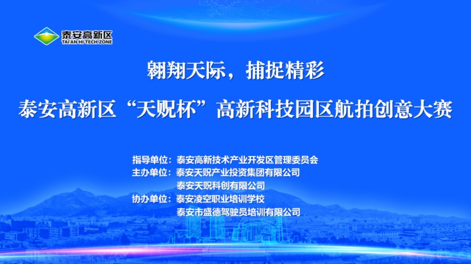 1762340938780321.png 宣傳個人截取小圖.png