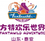 泰安泰山方特歡樂世界旅游發展有限公司