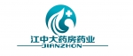 山東江中大藥房藥業有限公司